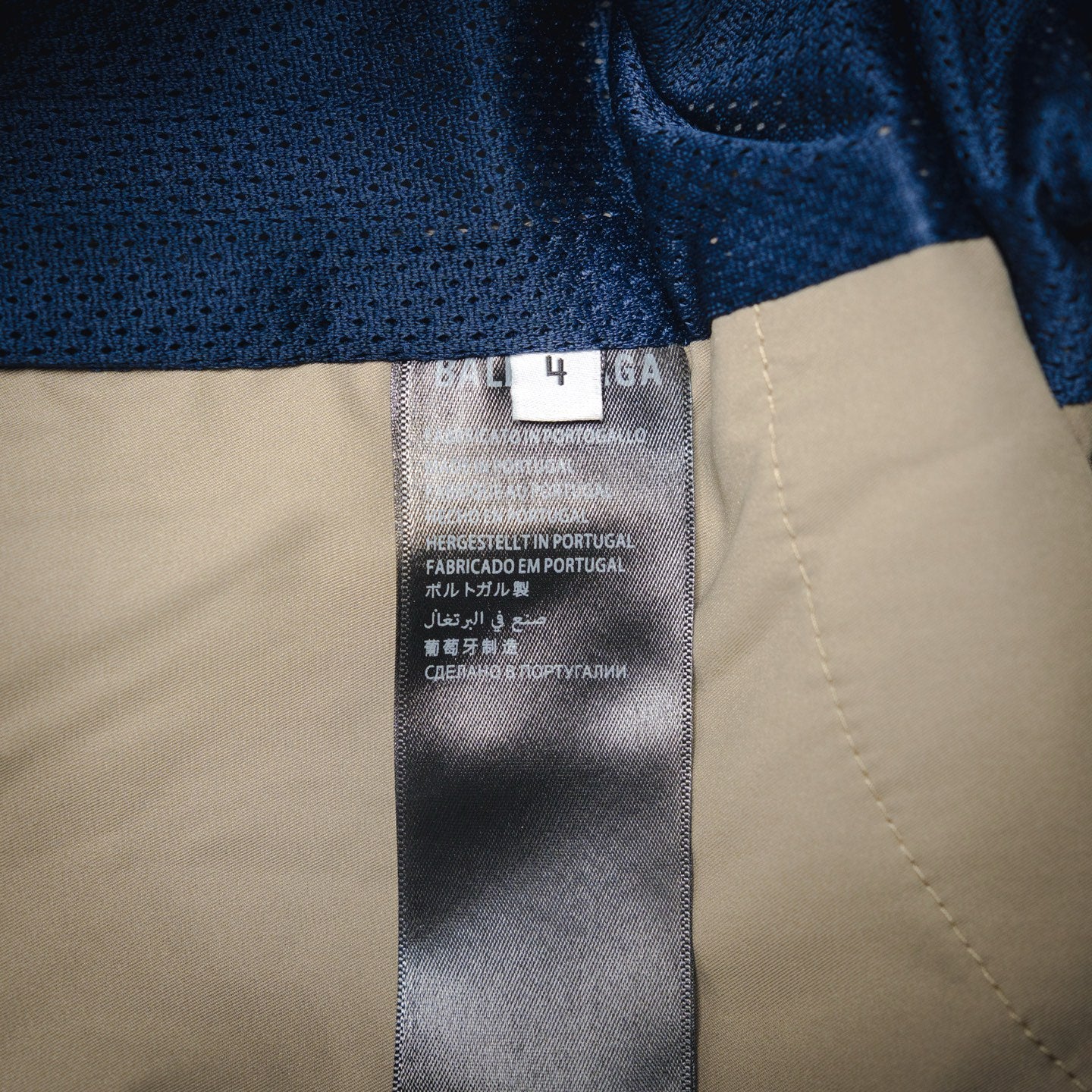 Balen 25fw splicing pants
