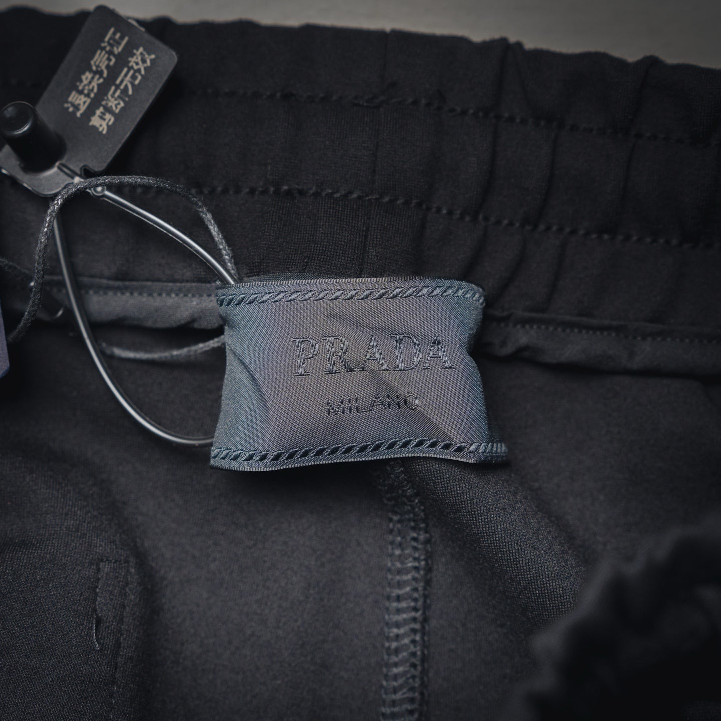 Pra 25fw all-match pants