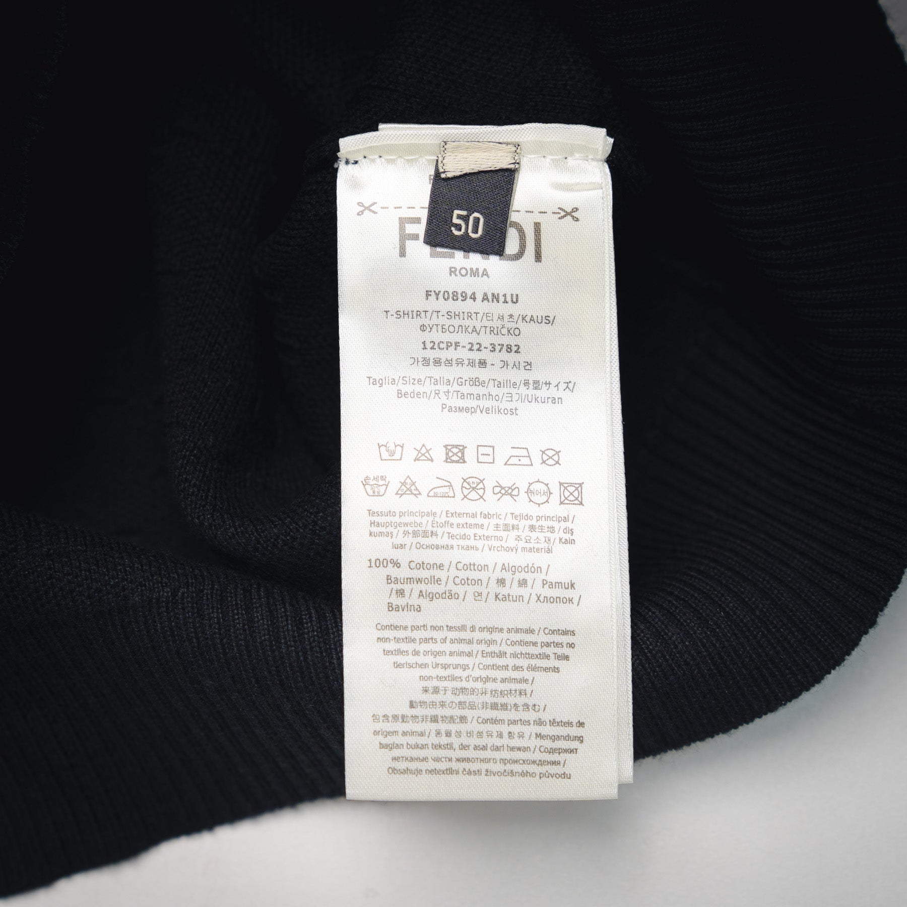 Fend 25fw jacquard sweater