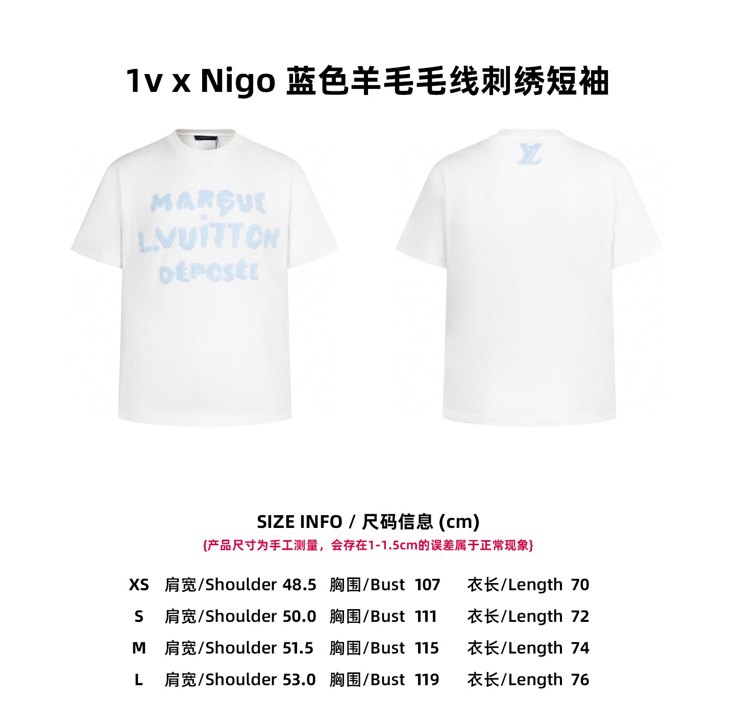 Louis embroidered t-shirt