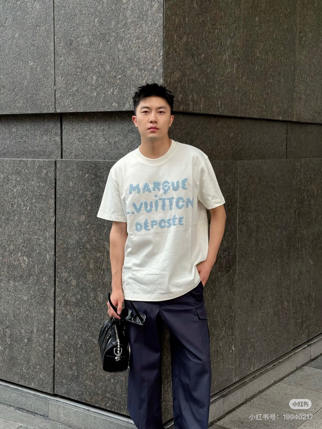 Louis embroidered t-shirt