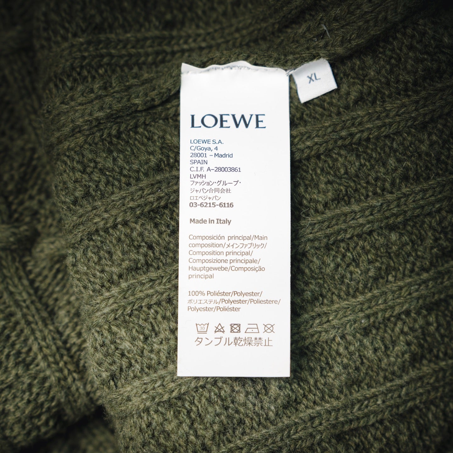 Loe 25fw knittking sweater