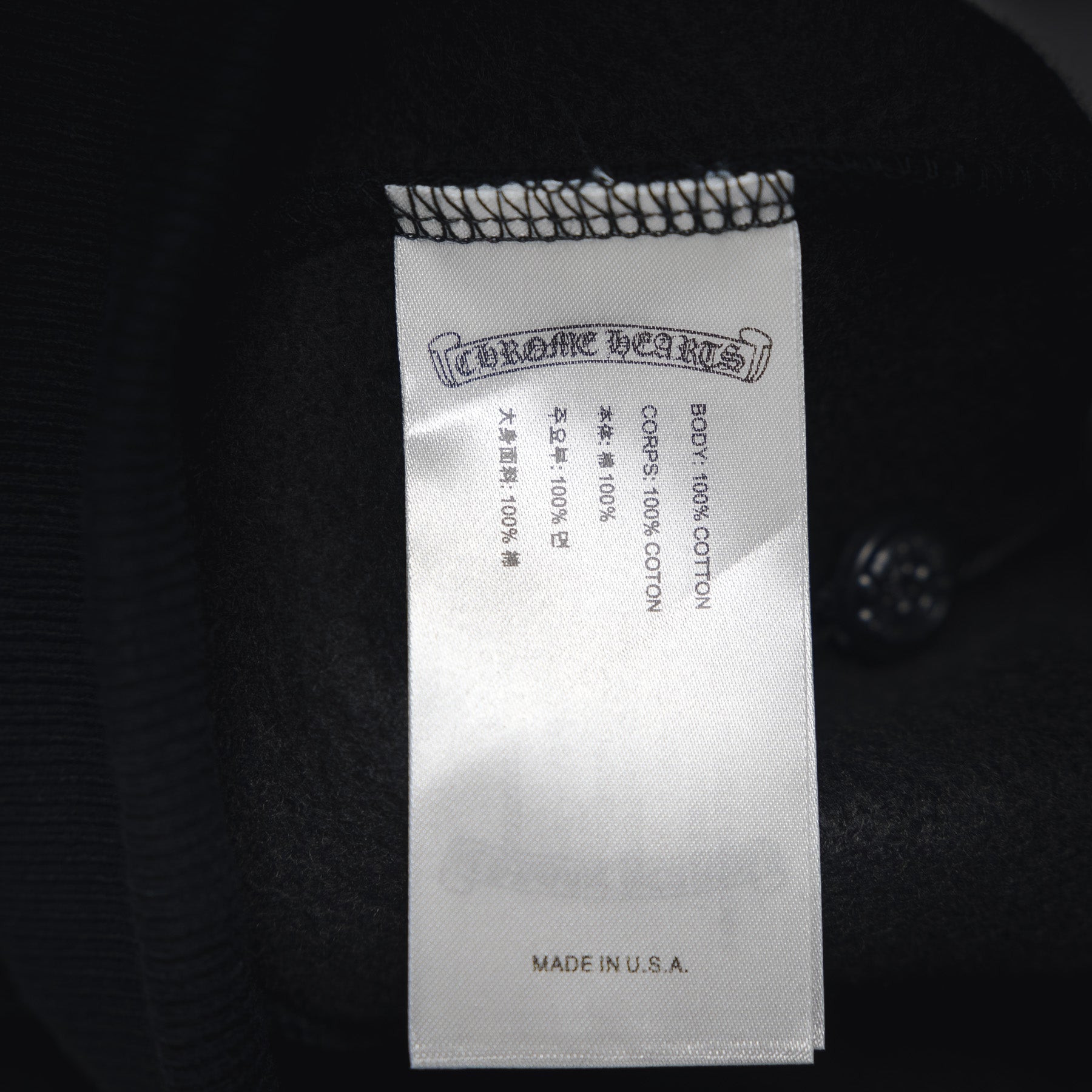 Chrome 25fw printed jacket