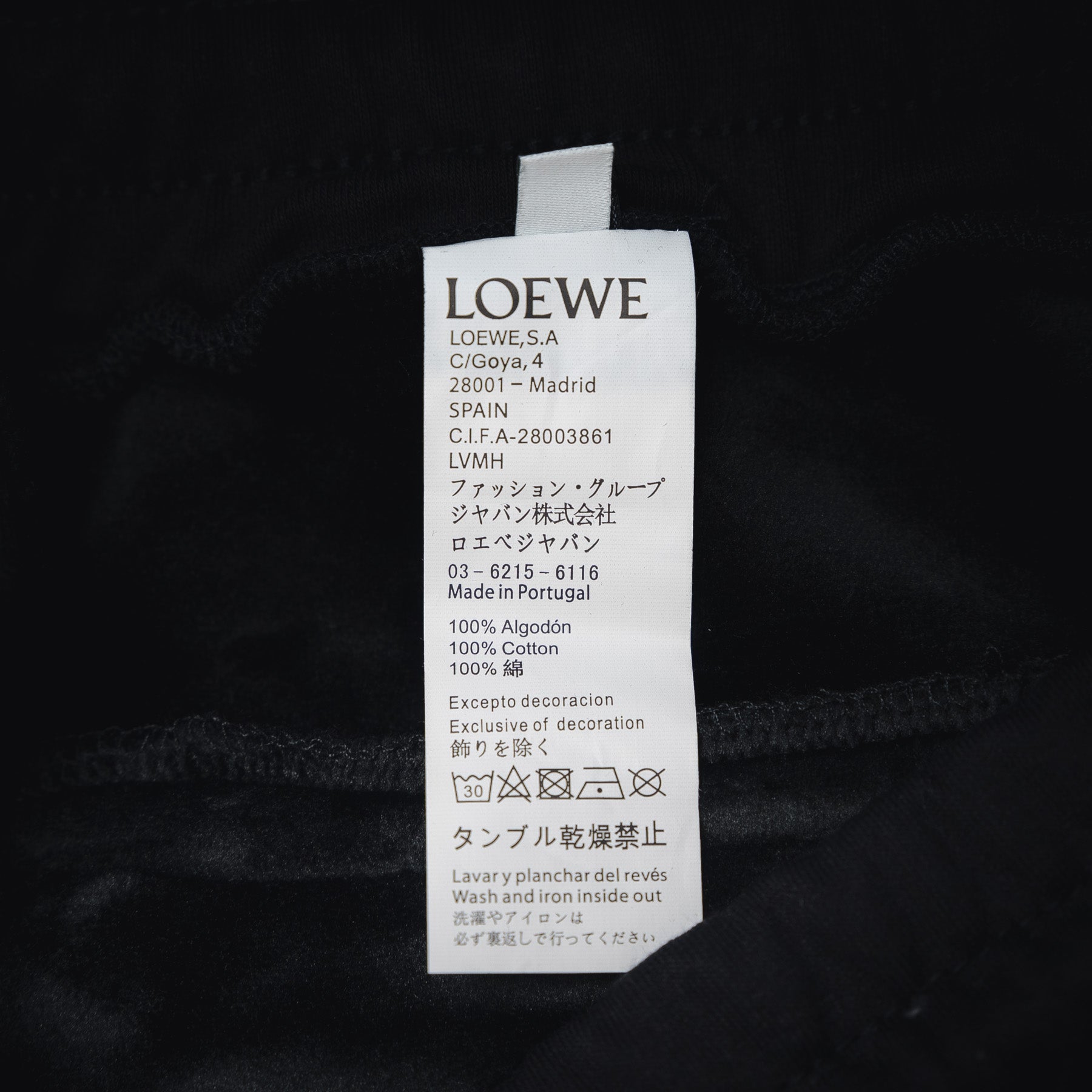 Loe 25fw casual pants
