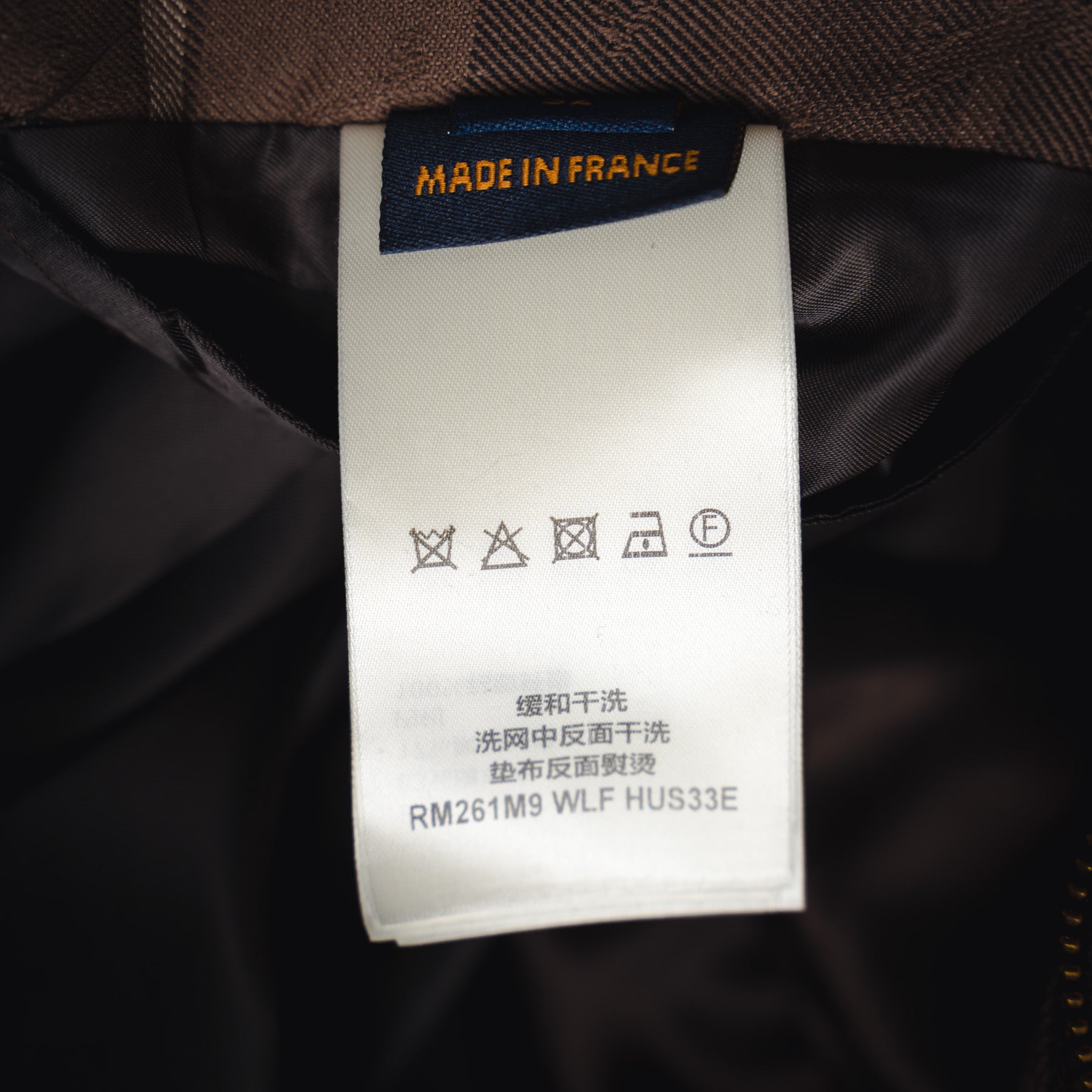 Louis 25fw plaid jacket