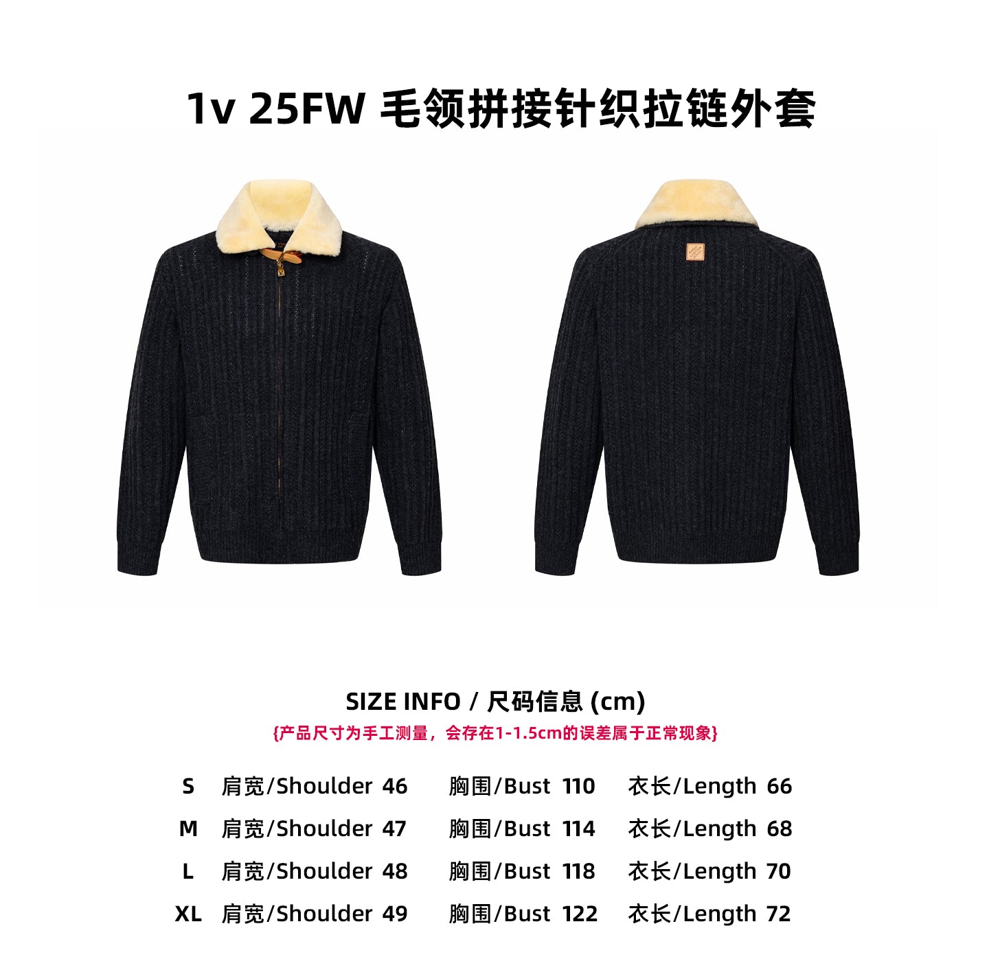 Louis 25fw knitted jacket