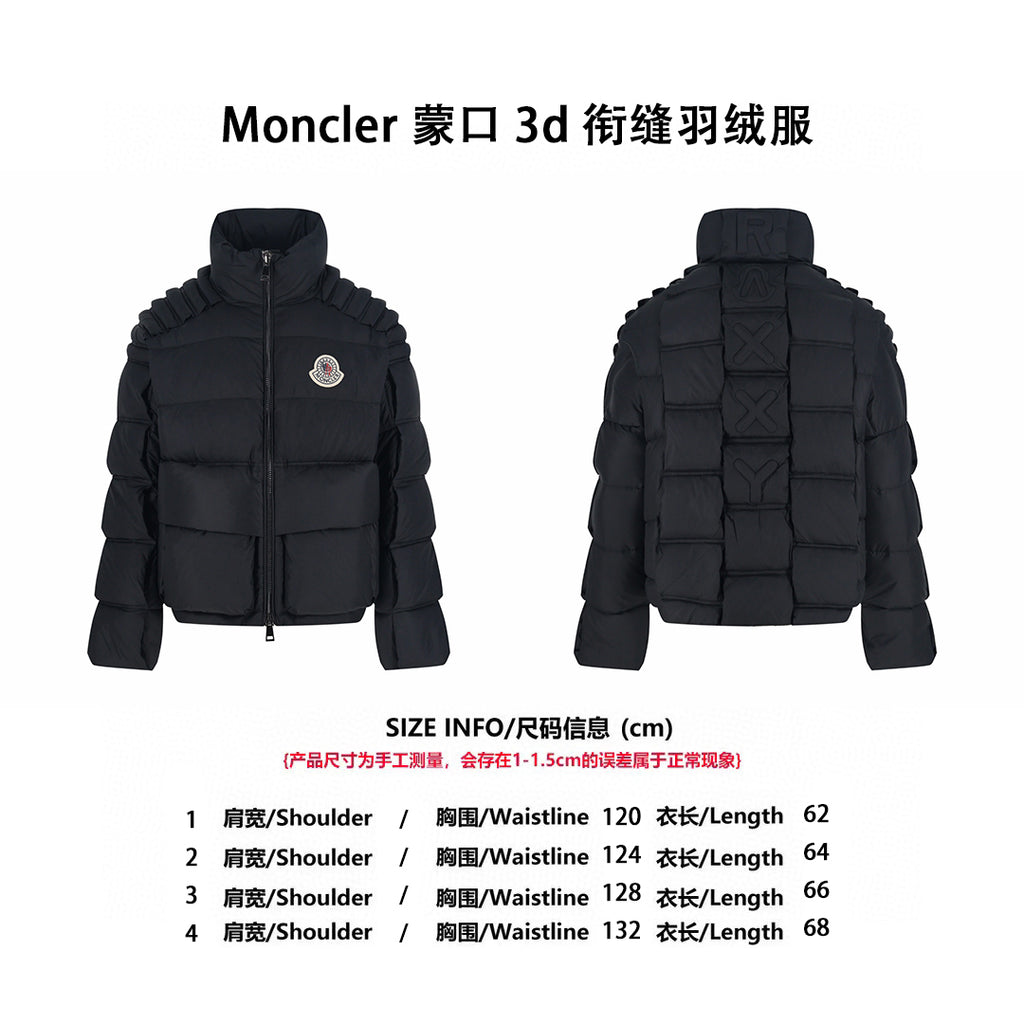 Mon 25fw all-match jacket
