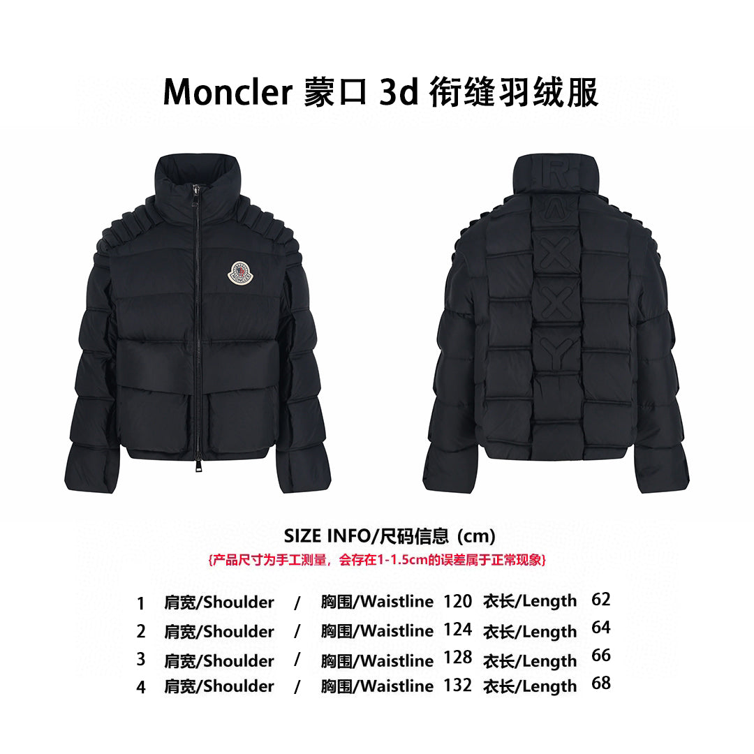 Mon 25fw all-match jacket