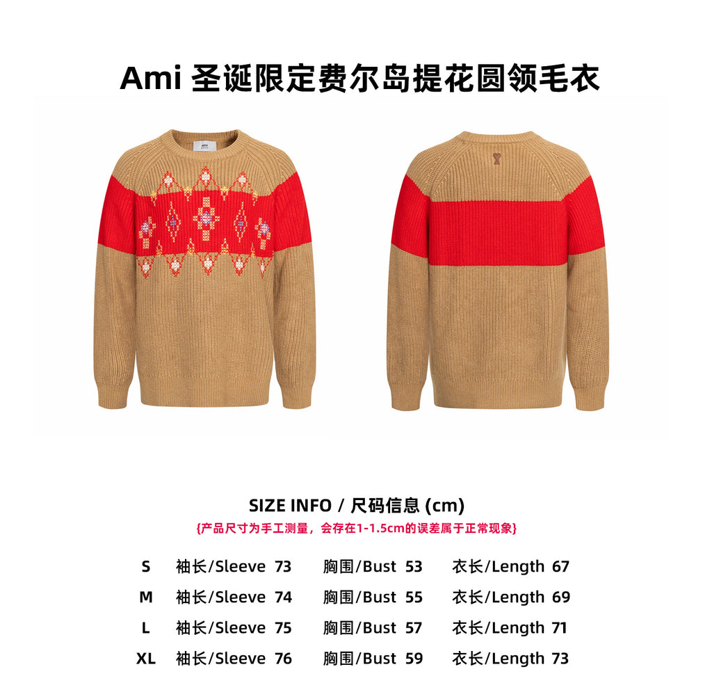 Ami 25fw jacquard sweater