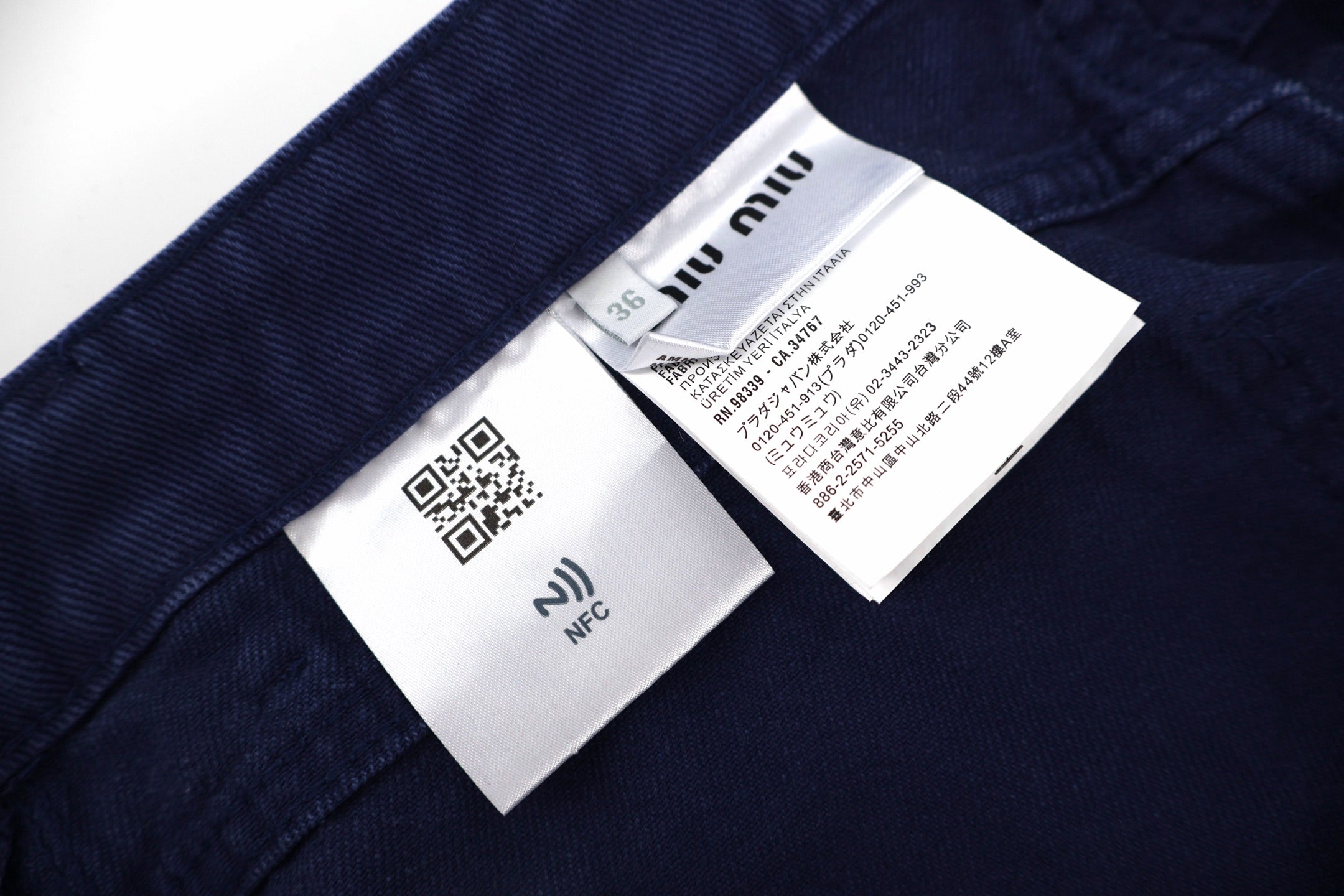 Miu 25fw casual pants