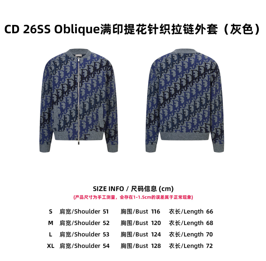 CD 25fw knitted jacket