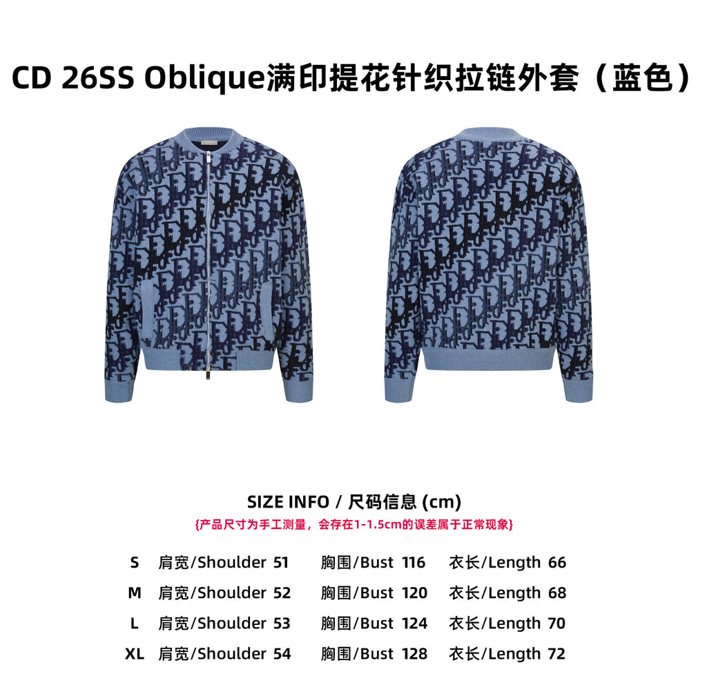 CD 25fw knitted jacket