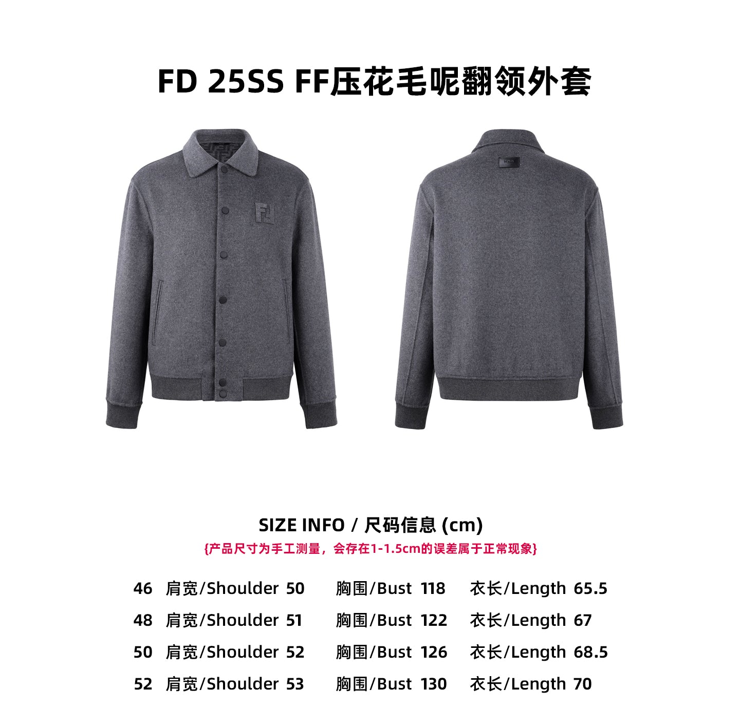 Fend 25fw casual jacket