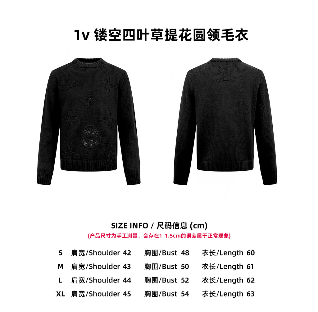 Louis 25fw jacquard sweater