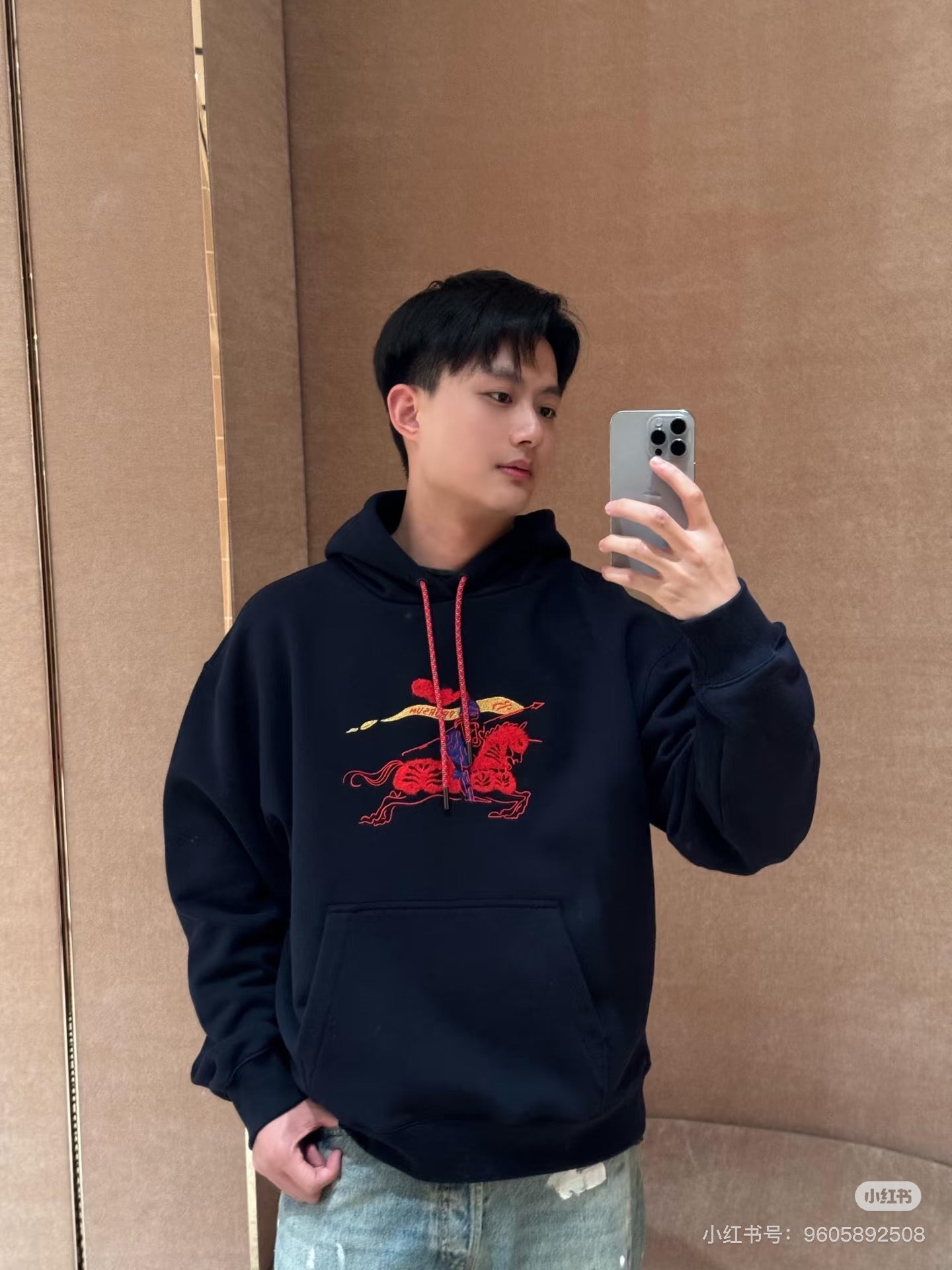 Burbery 25fw embroidered hoodie