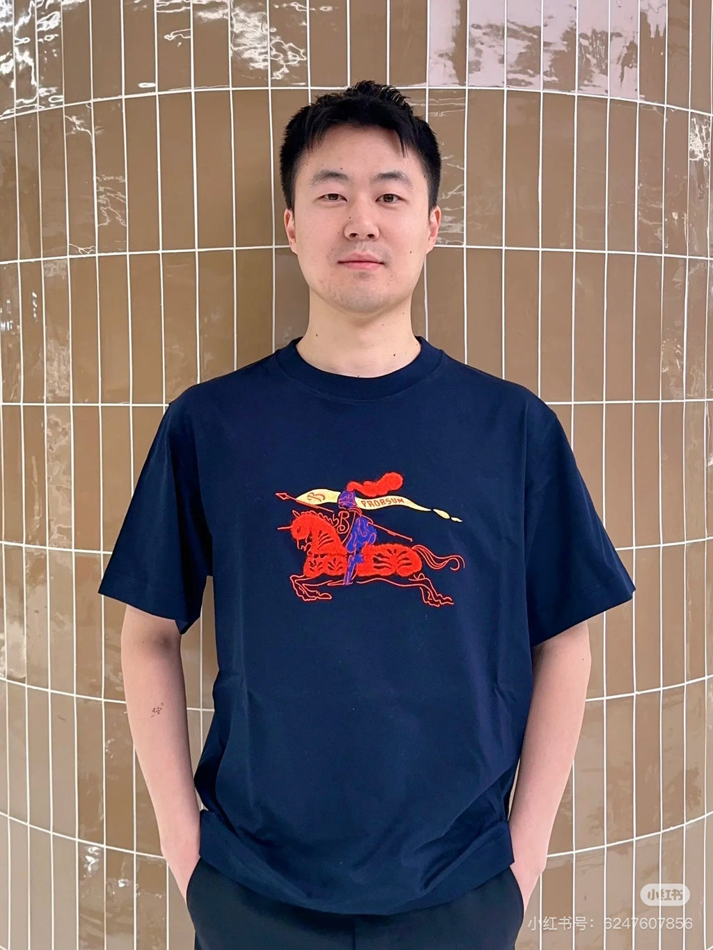 Burbery 25fw embroidered t-shirt