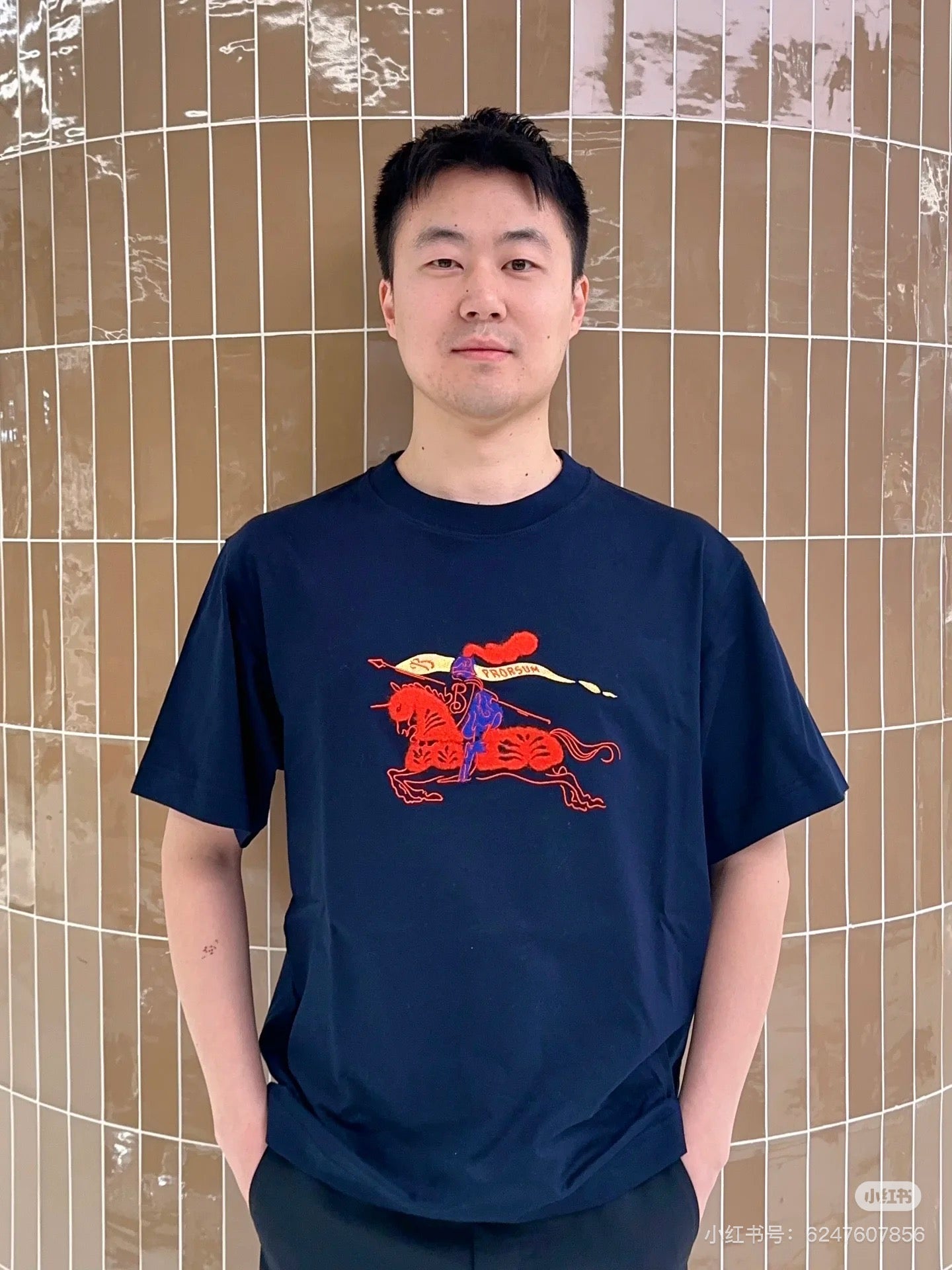 Burbery 25fw embroidered t-shirt