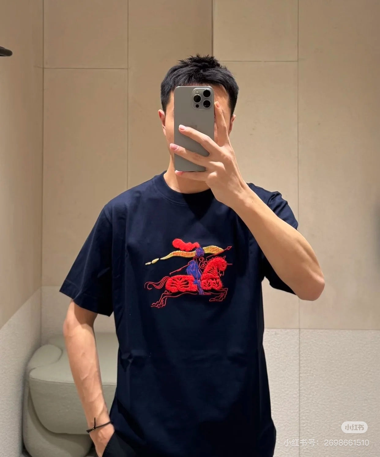 Burbery 25fw embroidered t-shirt