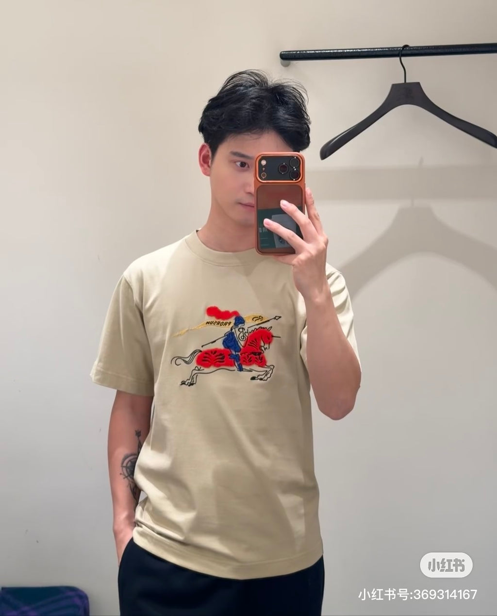 Burbery 25fw embroidered t-shirt