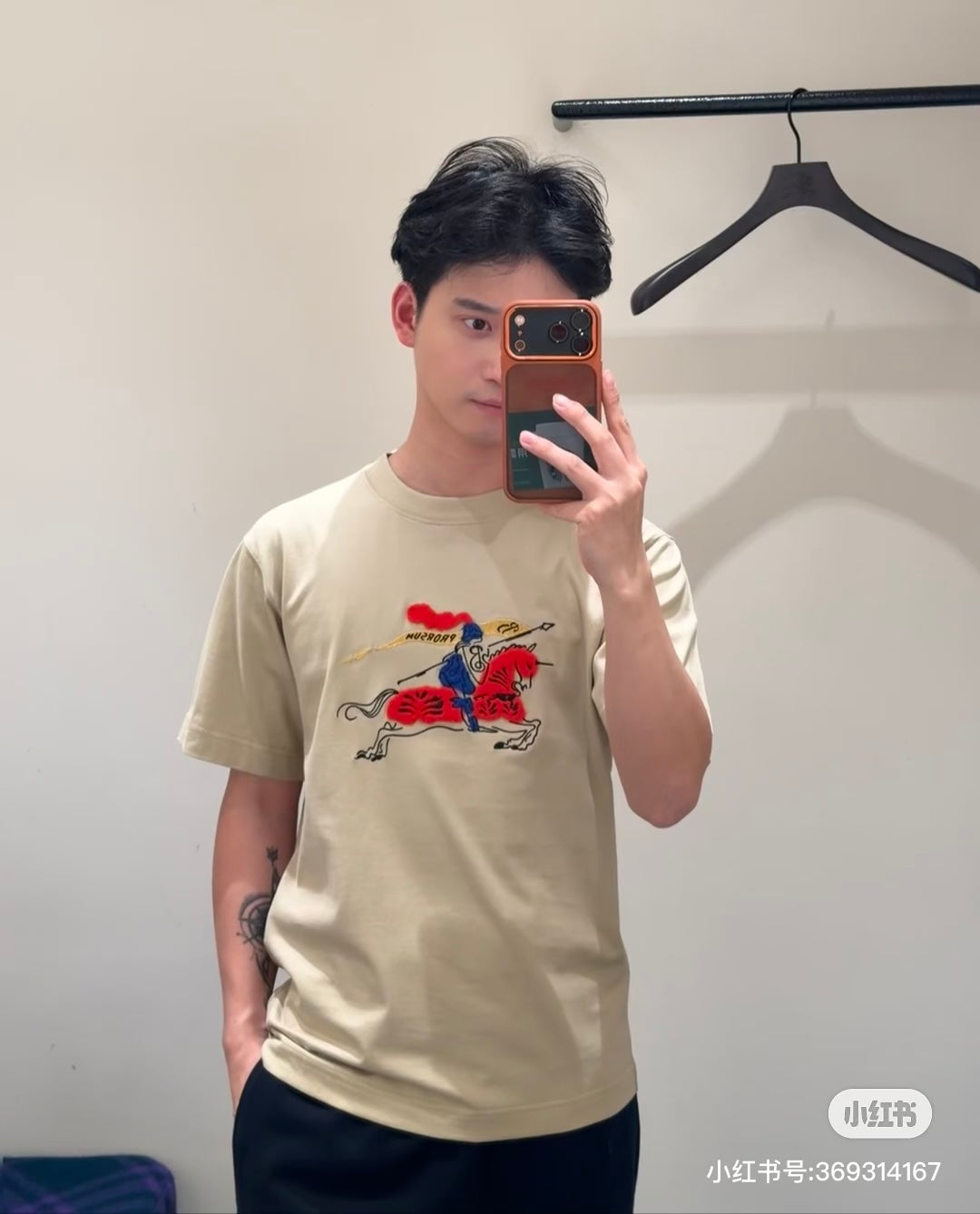 Burbery 25fw embroidered t-shirt