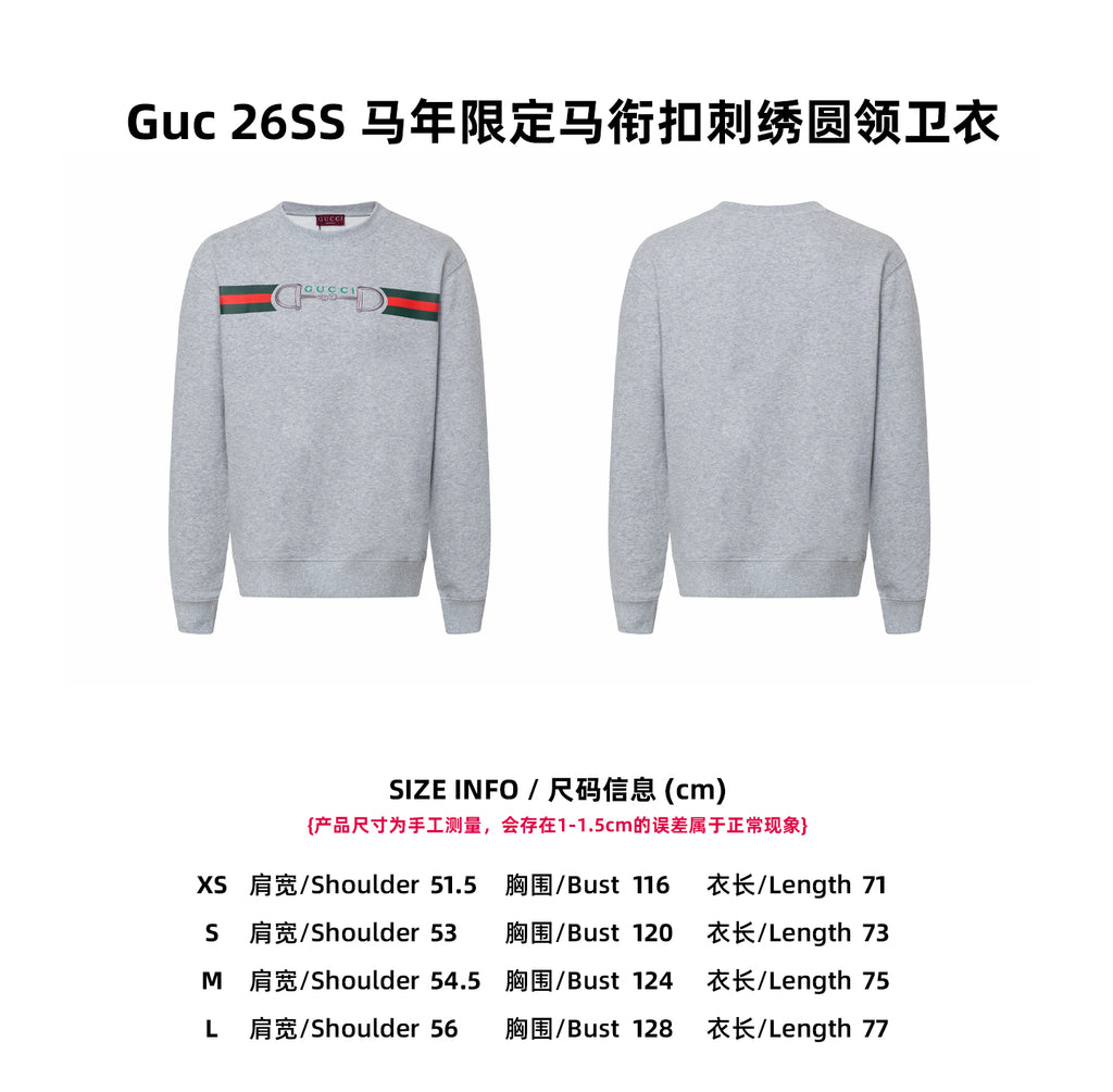 Guc 25fw embroidered sweatshirt